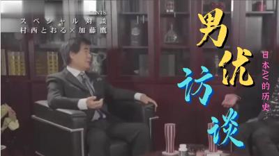 韩国视频金珠19禁成人- 高清在线观看